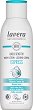 Lavera Basis Sensitiv Express Body Lotion - 