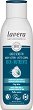 Lavera Basis Sensitiv Rich Body Lotion - 