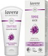 Lavera Firming Mask - 
