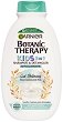 Garnier Botanic Therapy Kids 2 in 1 Shampoo & Detangler Frozen - 