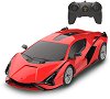  Lamborghini Sian - Rastar - 