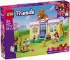 LEGO Friends - ����� �� ������� � �������� ���� - 