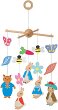 ������� ������ ������� - Orange Tree Toys - 