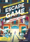 Escape game:  "" -   - 