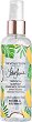 Revolution Skincare Jake Jamie Tropical Spray - 
