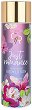 Golden Rose Just Romance Moisturizing Body Lotion - 