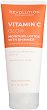 Revolution Skincare Glow Moisture Lotion - 