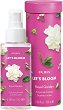 PUPA Milano Let's Bloom Royal Garden Scented Water -             Let's Bloom - 