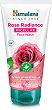 Himalaya Rose Radiance Micellar Face Wash - 