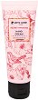 Pierre Cardin Secret Paradise Hand Cream - 