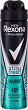 Rexona Men Stay Fresh Marine Anti-Perspirant - 