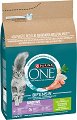 ���� ����� �� ����� � ������������ ������������ Purina ONE Bifensis Sensitive - 