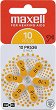 ������� ZA10 - 