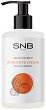 SNB Salted Caramel Hands & Body Protective Cream - 
