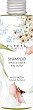 Elfeya Cosmetics Sensitive Scalp & Easy Styling Shampoo - 