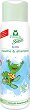 Frosch Shampoo & Shower Gel 2 in 1 - 
