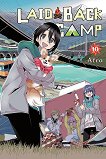 Laid-Back Camp - volume 10 - 