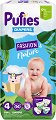  Pufies Fashion & Nature 4 Maxi - 