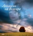 �������� �� ������. ������������� - 