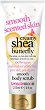 Treaclemoon Creamy Shea Butterfly Body Scrub - 