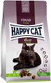 ���� ����� �� ���������� ����� Happy Cat Sterilised Adult Pasture Raised Lamb - 