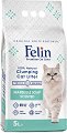 ����������� �������� �� ������� �������� Felin Marseille Soap Scented - 