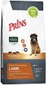 ��������� ���� ����� �� ������ � ������������ ������������ Prins Protection Croque Hypoallergenic - 
