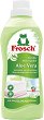 ���������� �� ����� Frosch Aloe Vera - 