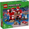 LEGO Minecraft - ������ �� ���������� - 