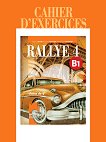 Rallye 4 - ���� B1: ������ �������� �� ������� ���� �� 9. ���� - 