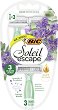 BIC Soleil Escape Lavender & Eucalyptus - 3    - 