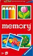������ ����� Kinder memory - 