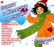 ������ �������� ������ �� - 