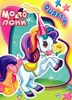 ������: ����� ���� - 