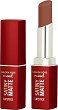 Golden Rose Mood Satiny Matte Lipstick - 