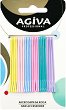    Agiva - 