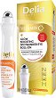 Delia Vitamin C+ Glow Boosting Spot & Under-Eye Roll-On -           - 
