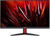  Acer Nitro KG272M3bmiipx
