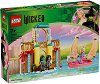 LEGO Wicked - ������, ������ � �������� � ������������ ��� - 