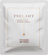 Wooden Spoon Peel-Off Organic Rice Detox Mask - Детоксикираща пилинг маска за лице с с био ориз, диатомична пръст и водорасли - маска