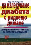 �� ���������� ������� � ������� ������ - 