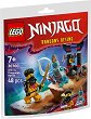 LEGO Ninjago - ������� �� ���� ����� �����-������ - 