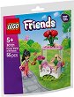 LEGO Friends - ������ �� ����� � ���� - 