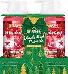 Подаръчен комплект Nature of Agiva Roses Jingle Red Miracle - Душ гел и крем за тяло от серията Roses - продукт