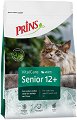 ��������� ���� ����� �� ����� Prins Senior 12+ - 