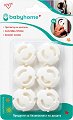 ������������ �� �������� Babyhome - 