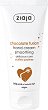 Ziaja Delicious Care Chocolate Fusion Smoothing Hand Cream -            Delicious Care - 