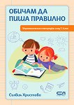 ������ �� ���� �������� - 