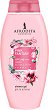Afrodita Cosmetics Pink Fantasy Shower Gel -      -  