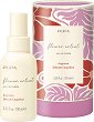 PUPA Milano Flower Artist Delicate Coquelicot EDT - ������ ������ �� ������� Flower Artist - ������